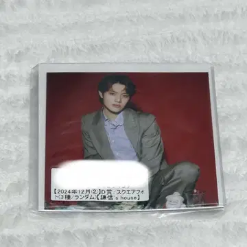 키라리 우에무라 켄신 스퀘어 사진