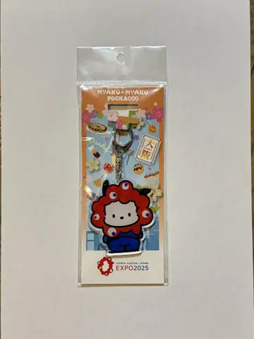 오사카 간사이 만박 먁먁 산리오 포차코 아크릴 키링