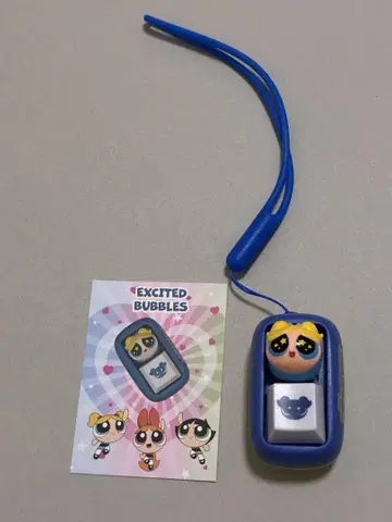 파워퍼프걸 버블스