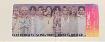 BUDDiiS cosmiic 라이브 피처 티켓