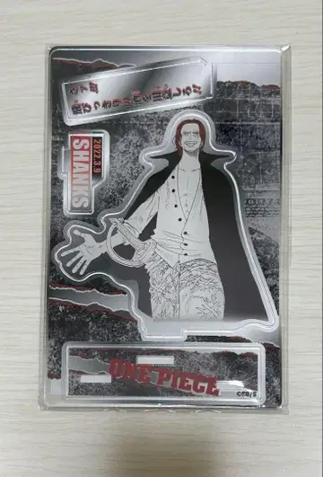 ONE PIECE 샹크스 명장면 디오라마 피규어 아크릴 스탠드