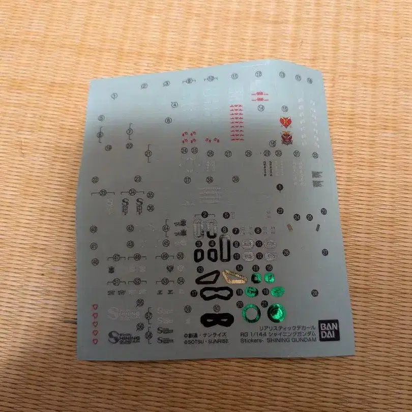 3번째 상품 이미지