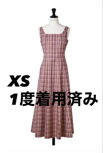 Herlipto Paddington Long Dress cherry XS