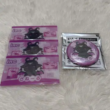 잉크 카자네 캔뱃지 클리어 카드