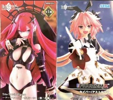 Fate/GrandOrder 아스톨포 바반 시 피규어 2종
