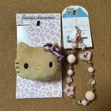 산리오 일광화상 키티 헤어핀 키링 세트