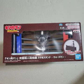 BANDAI 스마트폰 스탠드 워즈맨