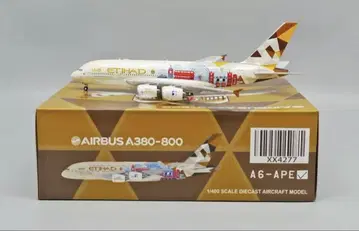 Jcwings 에티하드 항공 A380 A6-APE 1/400