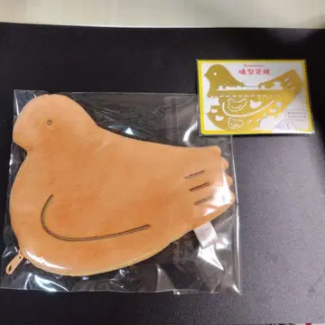 카마쿠라 토시마야 본점 한정판 비둘기 파우치와 비둘기 눈금자