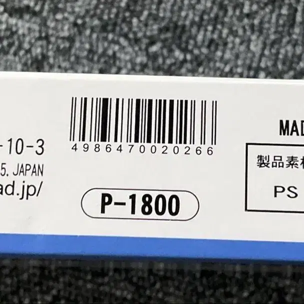 2번째 상품 이미지