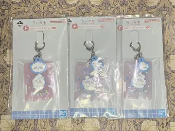 치이카와 치이카와의 온천 러버 참