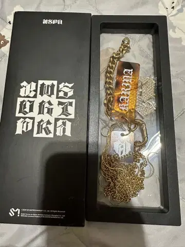aespa Dirty Work 카리나 목걸이 중국 MD