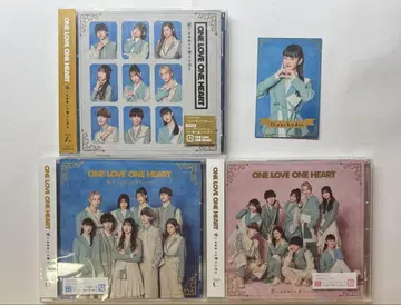 러브 원 이이즈카 루노 CD+트레이딩 카드