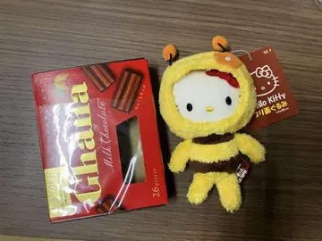 헬로키티 꿀벌 봉제 인형 키링