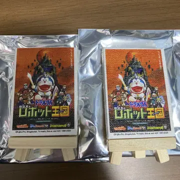영화 도라에몽의 세계전 미니 아트 캔버스 로봇 왕국