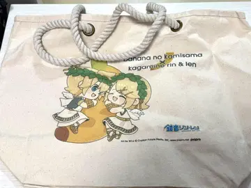카가미네 린 카가미네 렌 바나나의 신님 콜라보 토트백