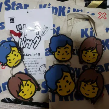 KinKi Kids x Baby Star 토트백