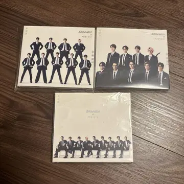 SnowMan 브라더 비트 3가지 형태 세트 특전 있음