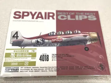 SPYAIR BEST OF THE BEST CLIPS DVD
