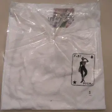 HUNTERXHUNTER 히소카 티셔츠 S