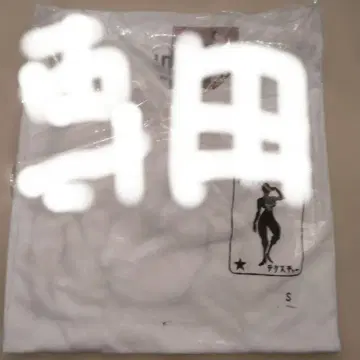 HUNTERXHUNTER 히소카 티셔츠 S