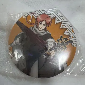 은혼 빅 캔뱃지 JWORLD 경품 카무이