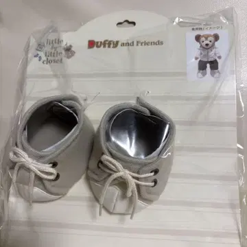 Duffy and Friends 봉제 인형용 신발 그레이