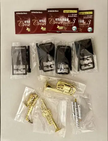 키라메키 악기 크레센도 3 가챠