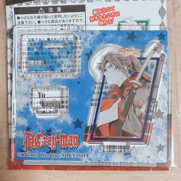 D.Gray-man 아크릴 피규어 컬렉션 칸다