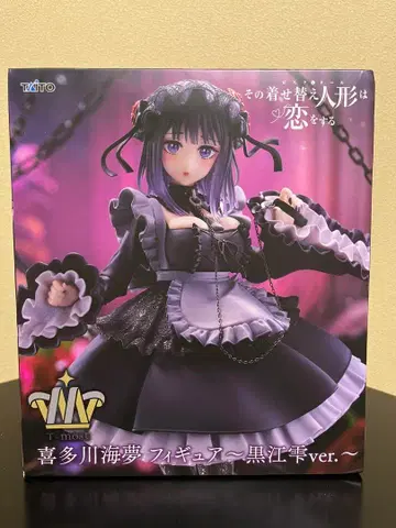 T-Most 키타가와 마린 피규어 ~쿠로에 물방울ver.~