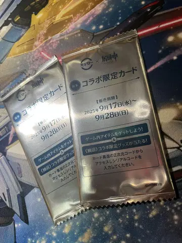 스시로 x 원신 콜라보 메탈릭 카드 2장 세트