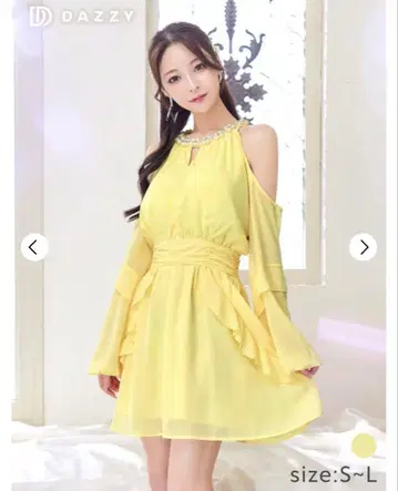 DAZZY 펄 비쥬 드레이프 긴팔 오픈 숄더 A라인 미니 드레스