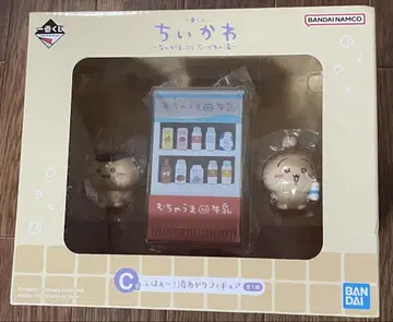 치이카와 제일복권 C상 1점