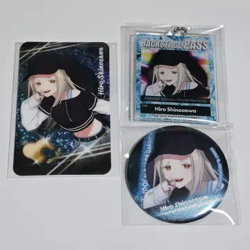 학원 아이돌 마스터 학마스 카라테츠 콜라보 히로 3종 세트