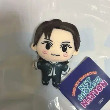 NCT CCOMAZ 코마즈 마스코트 vol.2 텐 TEN