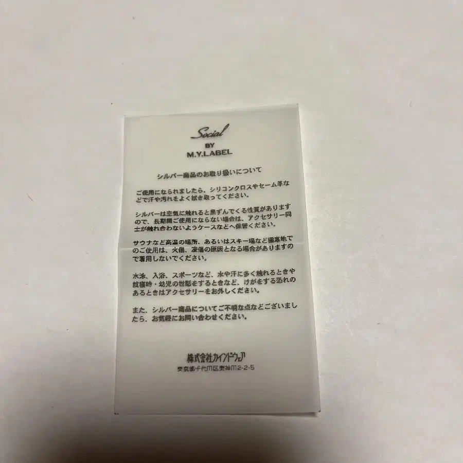 5번째 상품 이미지