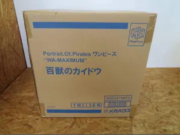 [ 새상품 ] Portrait.Of.Pirates 백수의 카이도 초판