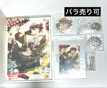 사에구사 아키나 생일 2022