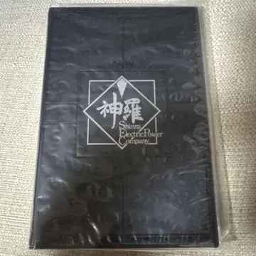 (FF7) 신라 컴퍼니 명함 홀더