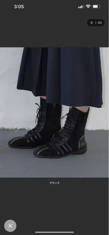 ROCKFISHWeatherwear 락피쉬 스니커즈