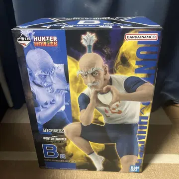 HUNTER x HUNTER 네테로 B상 피규어 헌터헌터