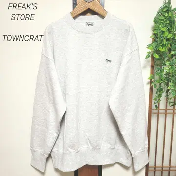 FREAK'S STORE TOWNCRAFT 프릭스스토어 트레이닝복