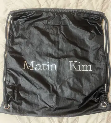 Matin Kim 한정판 냅색