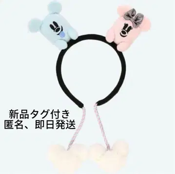 할로윈 디즈니 머리띠 2024