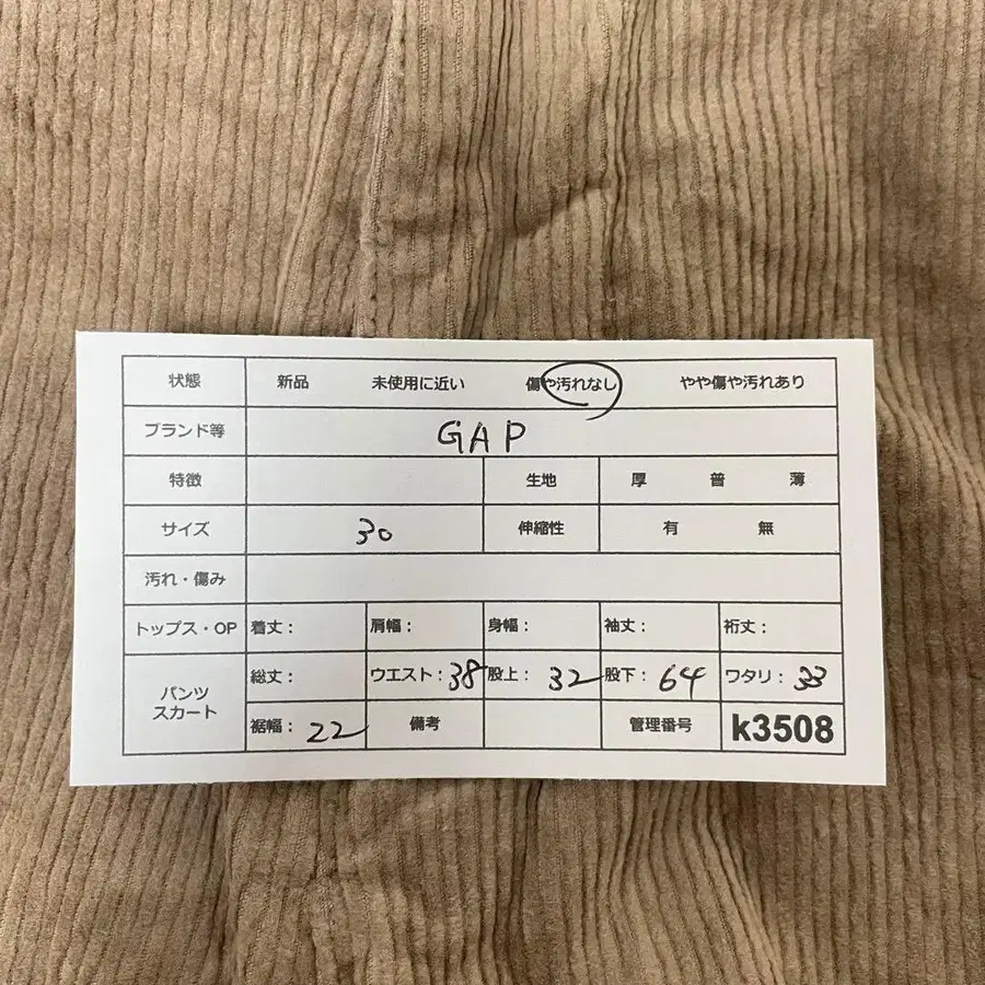 10번째 상품 이미지