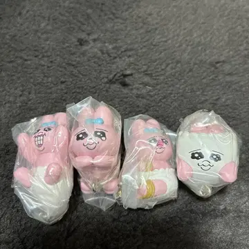 [ 가챠가챠 ] 빤쮸토끼 키링