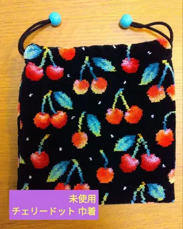 [미사용] 페이 체리 도트 복조리