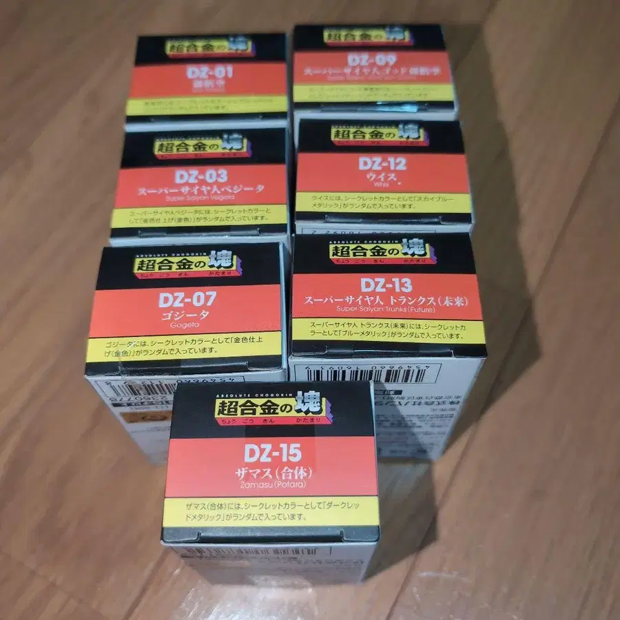 9번째 상품 이미지