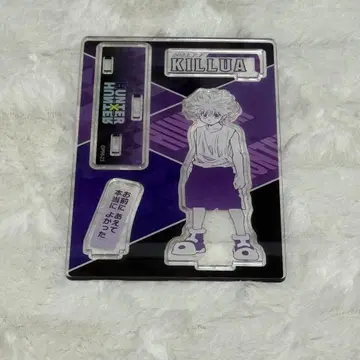 키루아 h x h 생일 명장면 디오라마 피규어 2023