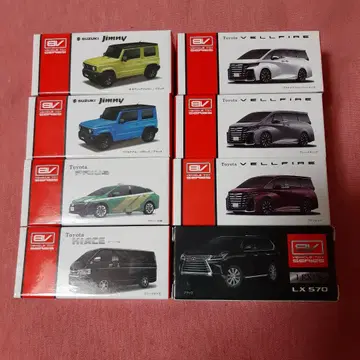 미사용 8대 세트 BV 프리우스 렉서스 벨파이어 짐니 하이 에이스